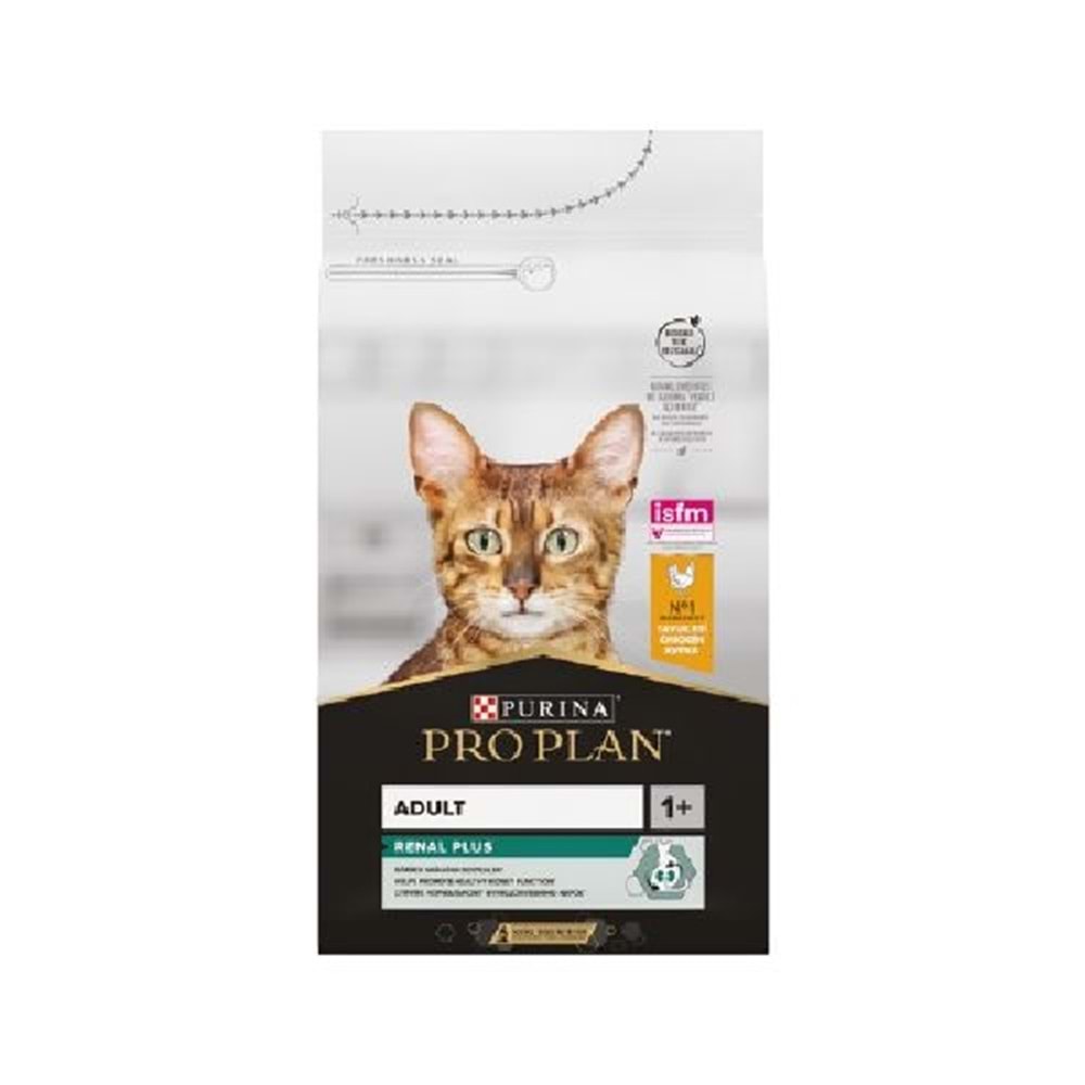 Proplan Yetişkin Tavuklu Kedi Maması 3Kg