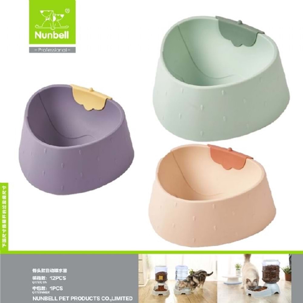 Nunbell Kalpli Tekli Mama Kabı