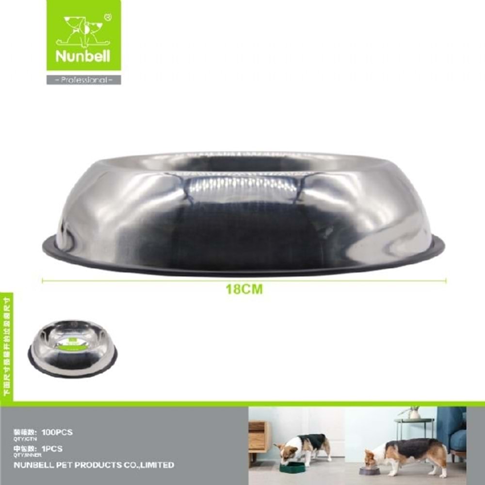 Nunbell Çelik Mama Kabı Oval 18Cm