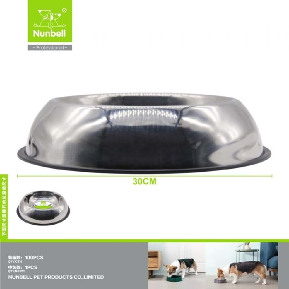 Nunbell Çelik Mama Kabı Oval 34Cm