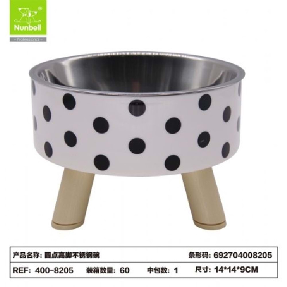 NUNBELL MAMA KABI YÜKSEK