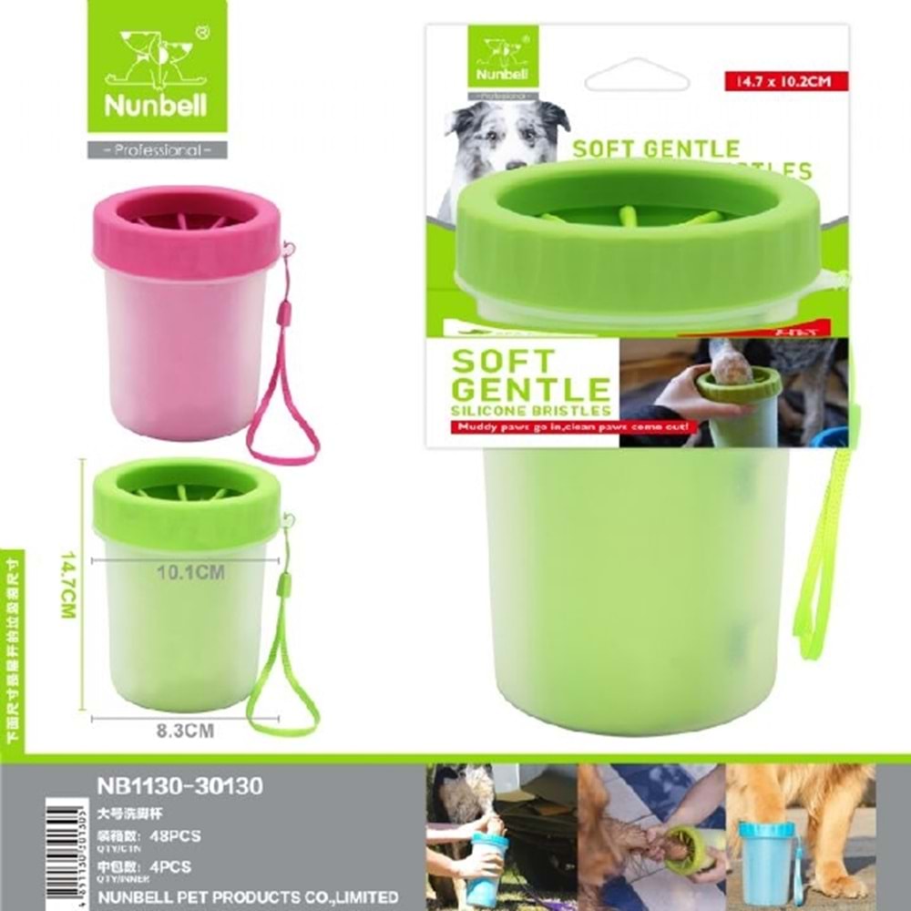 Nunbell Pati Temizleme Büyük