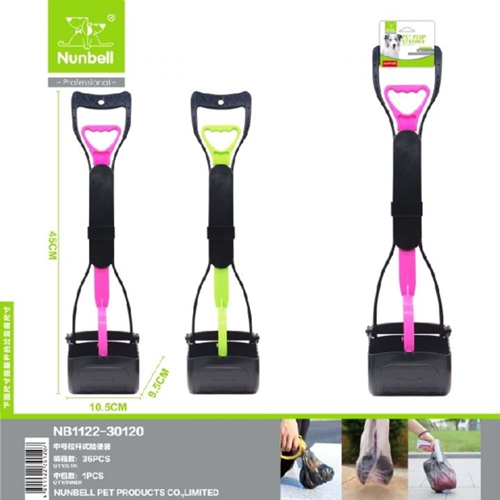 Nunbell Dışkı Toplama Katlanır 65Cm