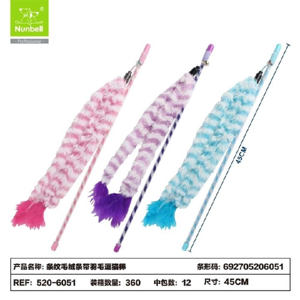 NUNBELL KEDİ OLTASI PÜSKÜLLÜ