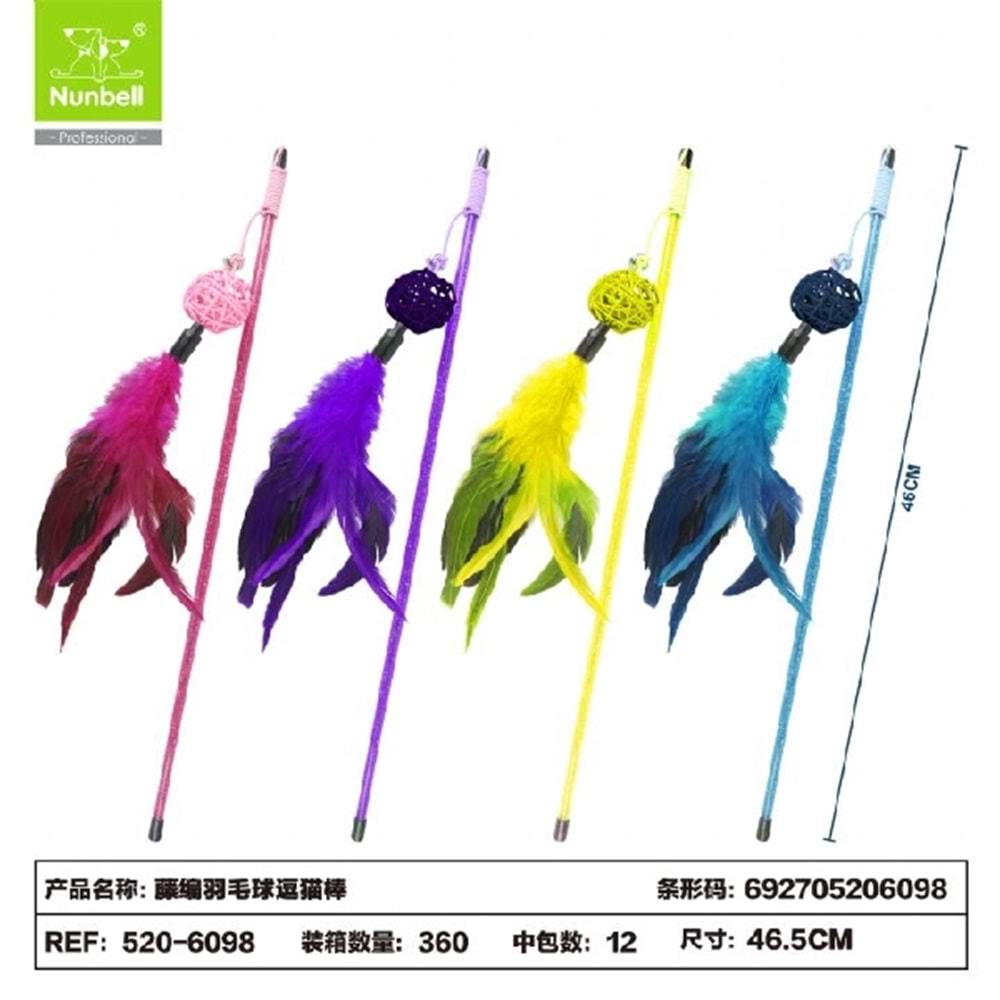 Nunbell Kedi Oltası Renkli Tüylü Toplar