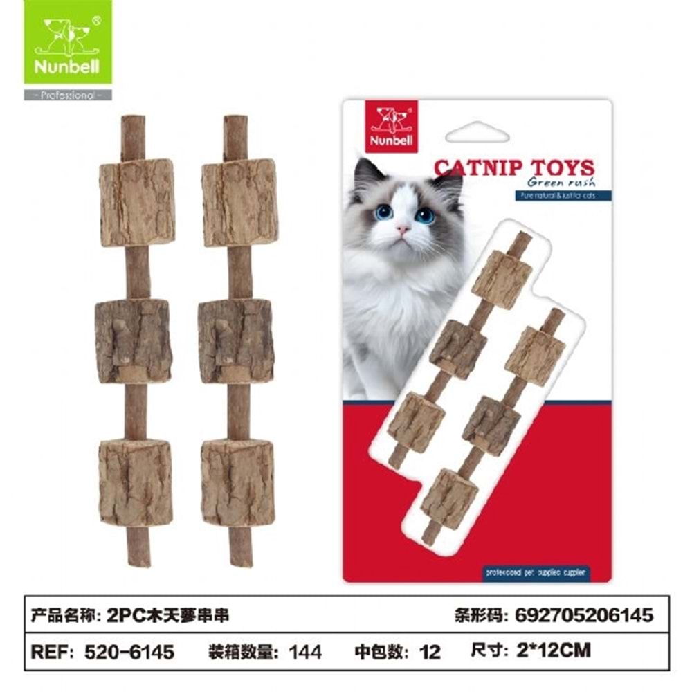 NUNBELL KEDİ OYUNCAGI MATATABİ ÇUBUK