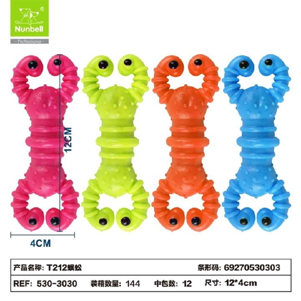 Nunbell Plastik İstakoz Kemik 12Cm