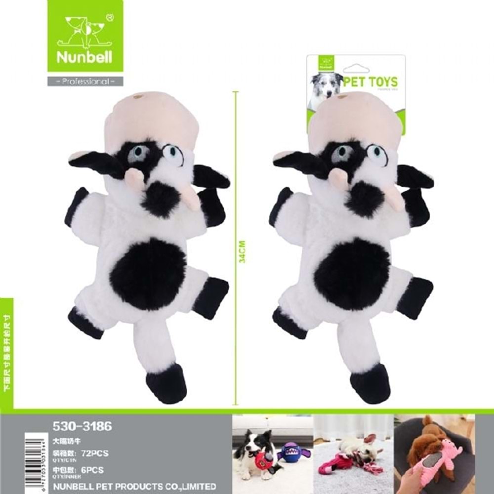 Nunbell Köpek Oyun.Peluş İnek
