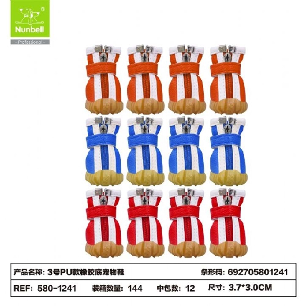 NUNBELL AYAKKABI COOL NO:1