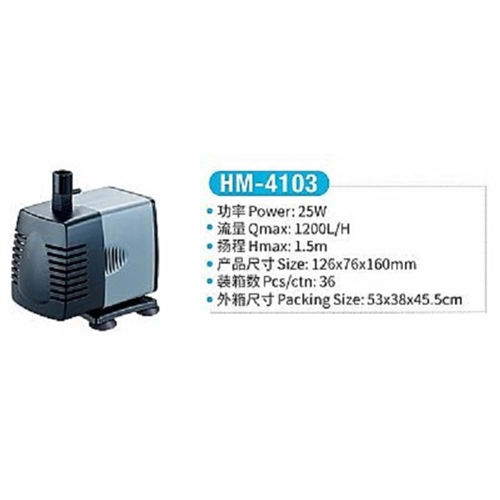 Jeneca HM-4103 Su Pompası