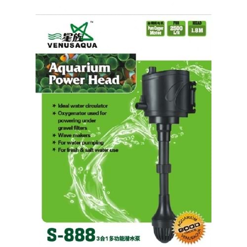 S-888 VENUSAQUA AKVARYUM YEDEK MOTORU