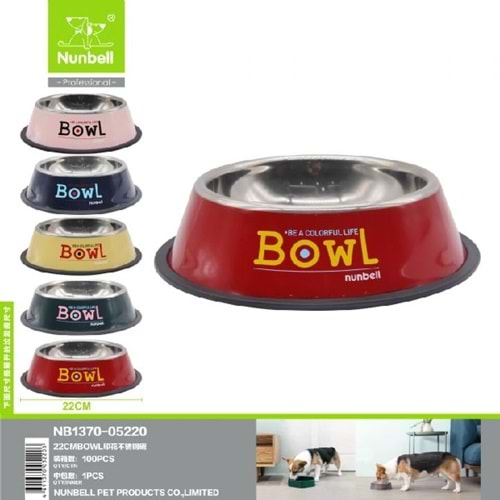Nunbell Çelik Mama Kabı Renkli 22Cm