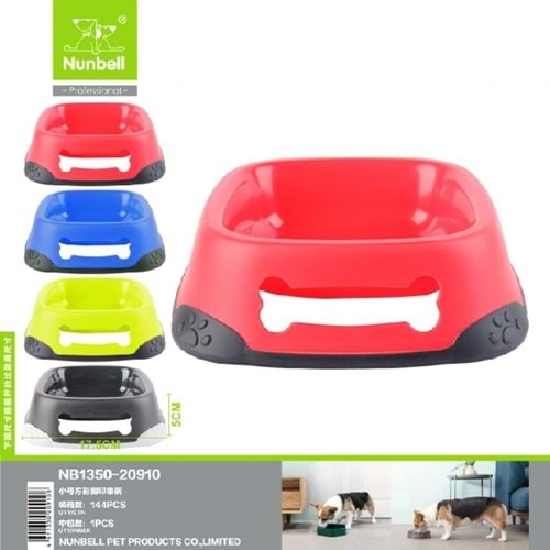 Nunbell Plastik Mama Kabı Tekli S