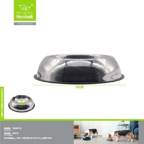 Nunbell Çelik Mama Kabı Oval 16Cm