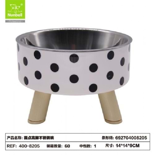 NUNBELL MAMA KABI YÜKSEK