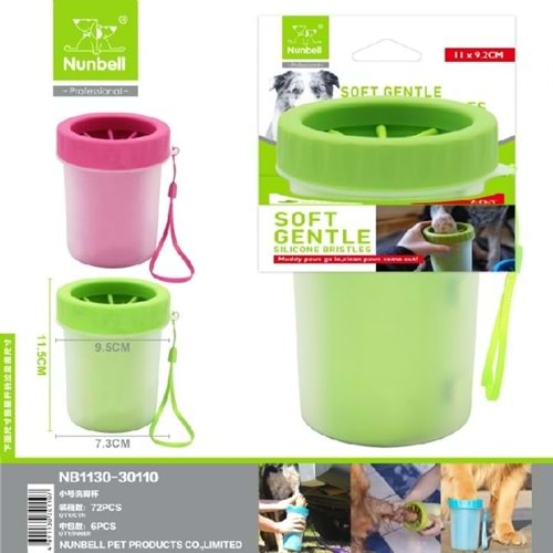 Nunbell Pati Temizleme Küçük