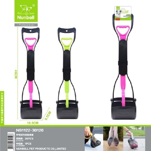 Nunbell Dışkı Toplama Katlanır 65Cm