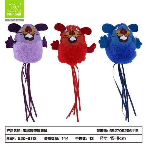 Nunbell Kedi Oyuncagı Tüylü Fare