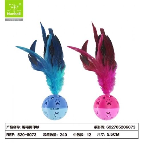 NUNBELL KEDİ OYUNCAGI TÜYLÜ TOP