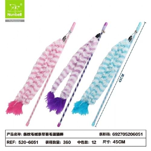 NUNBELL KEDİ OLTASI PÜSKÜLLÜ