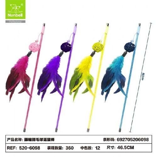 Nunbell Kedi Oltası Renkli Tüylü Toplar