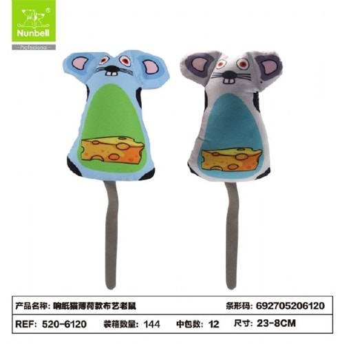Nunbell Kedi Oyuncagı Fare