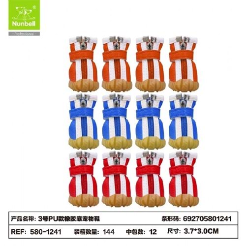 NUNBELL AYAKKABI COOL NO:1