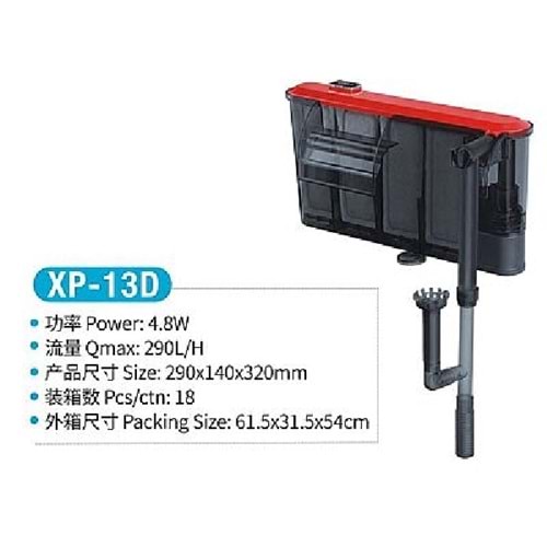 Jeneca XP-13D Şelale Filtre Pompası
