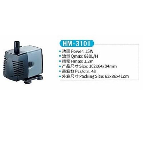 Jeneca HM-3101 Su Pompası